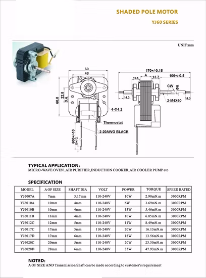 多用途 110V220V AC 電動ファンモーター キッチン換気扇/住宅アプリケーション/温室/エアカーテン/機械冷却ファン用